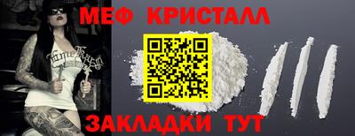индика Коломна