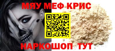 каннабис Ковров