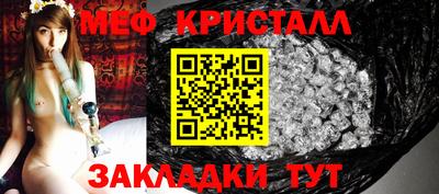 индика Коломна