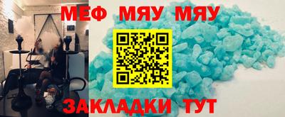 каннабис Ковров