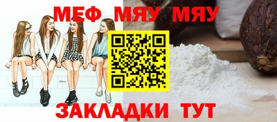 мдма Когалым