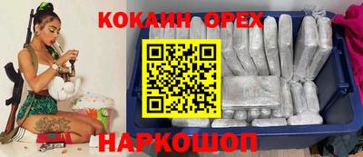 мдма Когалым