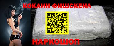 мдма Когалым