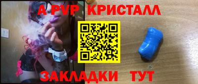 индика Коломна