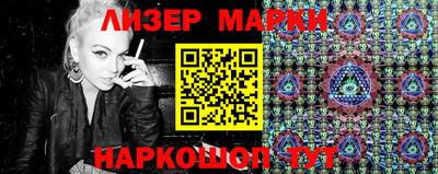 мдма Когалым