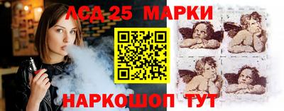 мдма Когалым