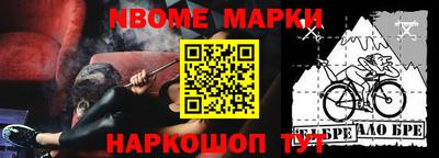 индика Коломна