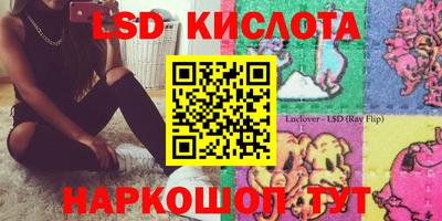 индика Коломна