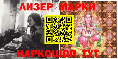 индика Коломна