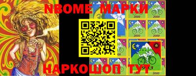 индика Коломна
