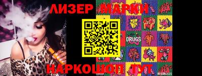 мдма Когалым