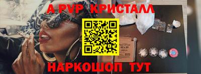 мдма Когалым