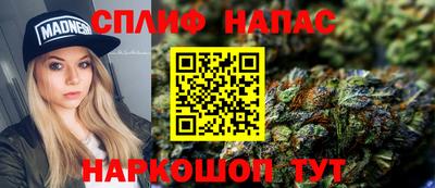 индика Коломна