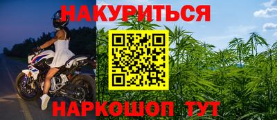 индика Коломна