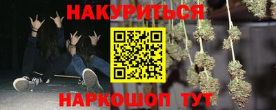 индика Коломна