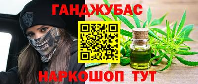 мдма Когалым
