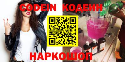 индика Коломна