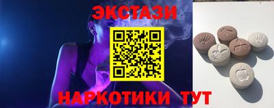 каннабис Ковров