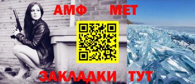 каннабис Ковров