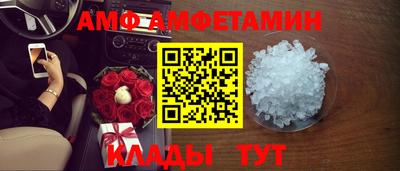 мдма Когалым