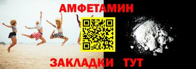мдма Когалым