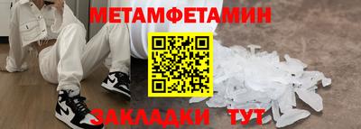 мдма Когалым