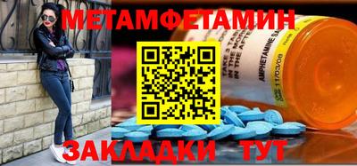 мдма Когалым