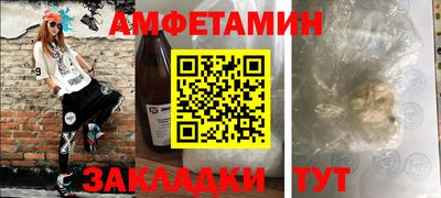каннабис Ковров