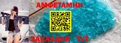 каннабис Ковров