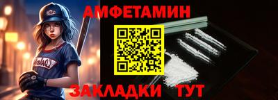 каннабис Ковров