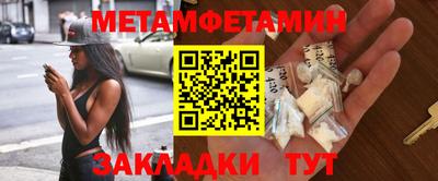 мдма Когалым