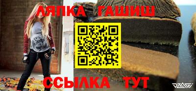 каннабис Ковров