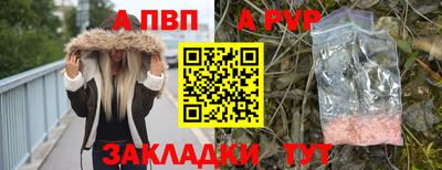 мдма Когалым