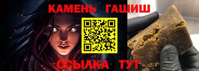 мдма Когалым