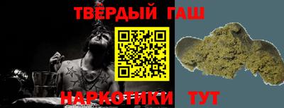 каннабис Ковров