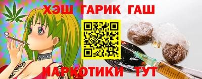 мдма Когалым