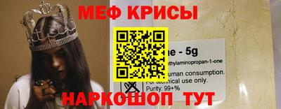 каннабис Ковров