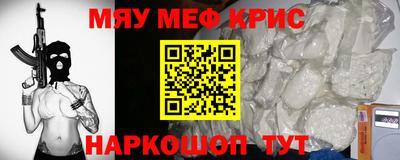 каннабис Ковров
